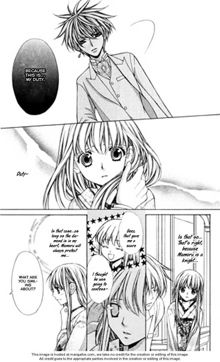 Heart no Diamond Chapter 4 14